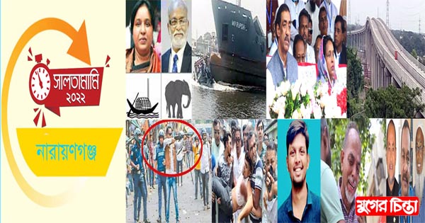 লড়াইয়ে শুরু হতাশায় শেষ &nbsp;