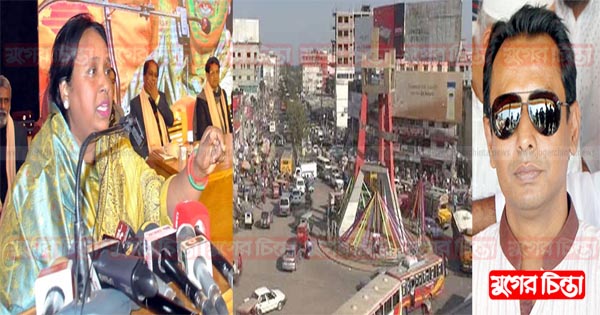 নারায়ণগঞ্জের নাম বদলে &lsquo;ওসমান নগরী&rsquo;