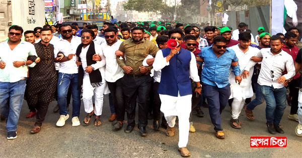 আহম্মেদ কাউসারের নেতৃত্বে রফিক মেম্বারের&nbsp;বিশাল মিছিল নিয়ে যোগদান
