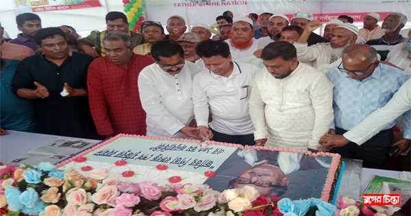 রূপগঞ্জে আওয়ামীলীগ জাতীয়&nbsp;শিশু দিবসও বঙ্গবন্ধুর জন্মদিন পালন করেছে