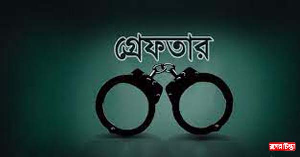রূপগঞ্জে যুবক হত্যা, স্ত্রী-শ্বশুর গ্রেফতার