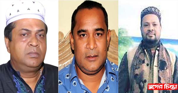 আশা নেই ভরসাও নেই