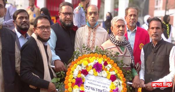 ভাষা সৈনিকদের প্রতি জেলা শ্রমিকলীগের শ্রদ্ধা নিবেদন