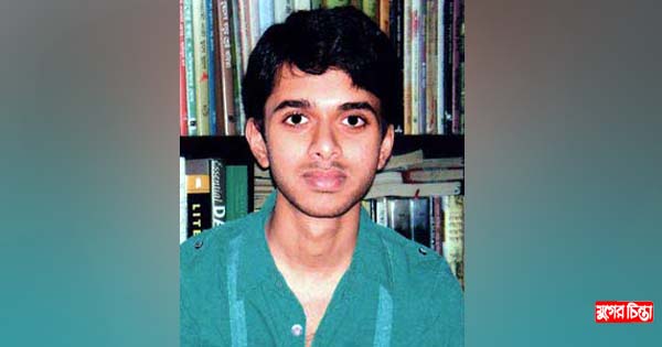 ত্বকী হত্যার ৯ বছর উপলক্ষে না&rsquo;গঞ্জ-ঢাকায় পাঁচ দিনের কর্মসূচি