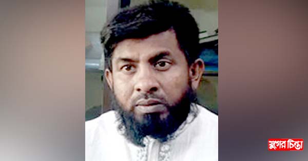 চেয়ারম্যান কামাল কারাগারে