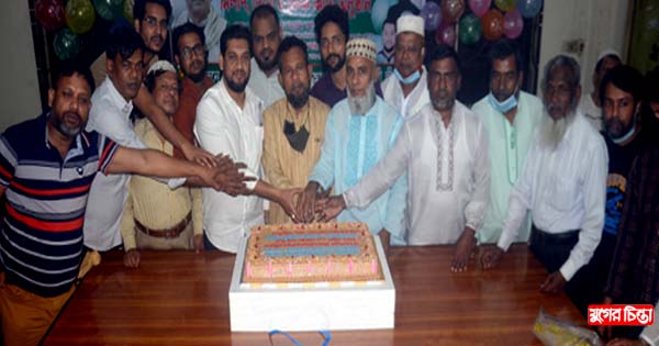 আজগর নস্কর এর জন্মদিন পালন
