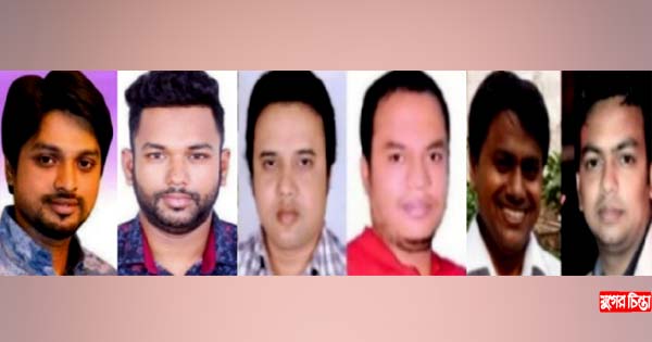 না&rsquo;গঞ্জ জেলা ছাত্রদল পূর্ণাঙ্গ কমিটির খবর নাই