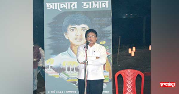 লাশের রাজনীতি ওসমান পরিবারই শুরু করেছে : রফিউর রাব্বি