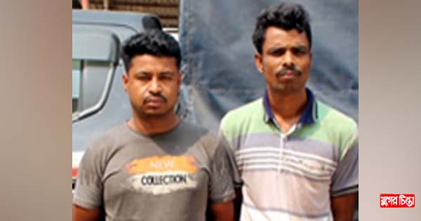 সিদ্ধিরগঞ্জে ২ মাদক ব্যবসায়ী গ্রেফতার&nbsp;