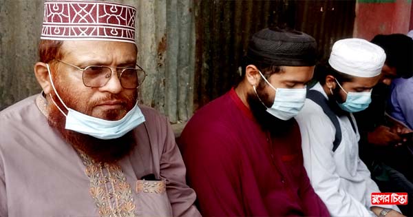 এই অপেক্ষা বড় কষ্টের