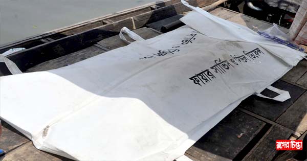 শীতলক্ষ্যায় লঞ্চডুবি: মৃত্যু বেড়ে ১১