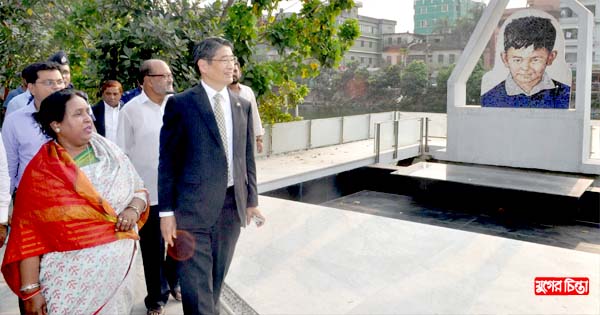 নারায়ণগঞ্জের উন্নয়নে জাপান সবসময় &nbsp;পাশে থাকবে : জাপানী রাষ্ট্রদূত