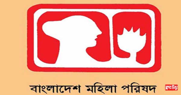 টিপ পরায় শিক্ষককে লাঞ্ছনা, অভিযুক্ত পুলিশের শাস্তি দাবি