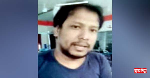 সাইনবোর্ডে হোসিয়ারি শ্রমিক নিখোঁজ