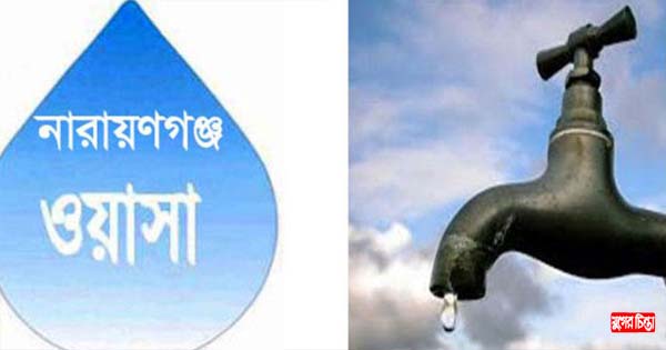 শহর-বন্দরে ময়লা দুর্গন্ধযুক্ত পানিতে চরম দুর্ভোগ