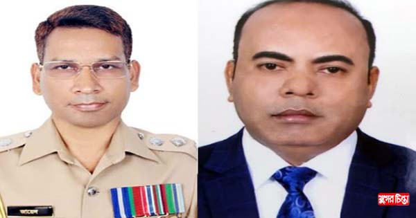 এসপি সাহেবের দক্ষতা এবং পরিশ্রমের কারণে না&rsquo;গঞ্জবাসীর স্বস্তি