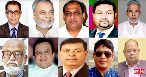 কোন্দলে বিপর্যস্ত জেলা বিএনপি