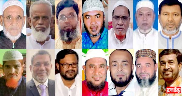 কুতুবপুর ইউনিয়ন আ`লীগের নেতৃত্বে থাকবে না হাইব্রিড-কাউয়ারা