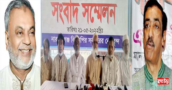 গিয়াসউদ্দিনের মনোনয়ন ঠেকাতে শামীম ওসমান ষড়যন্ত্রে লিপ্ত