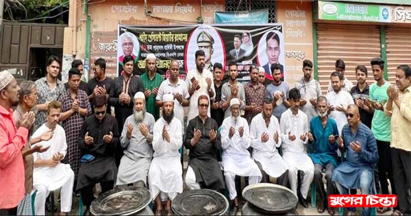 জিয়াউর রহমানের শাহাদাতবার্ষিকীতে  সাখাওয়াতের দিনব্যাপী কর্মসূচি