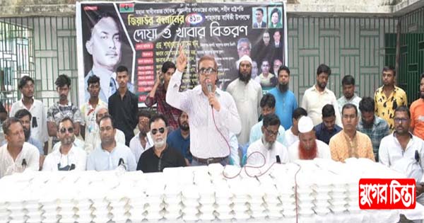 পদ্মা সেতুর নামে জনগণের টাকা লুট হয়েছে : এড. সাখাওয়াত