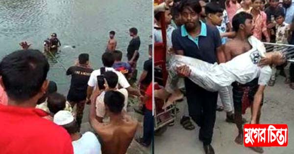 লেকের পানিতে গোসল করতে নেমে দুই কিশোরের মৃত্যু