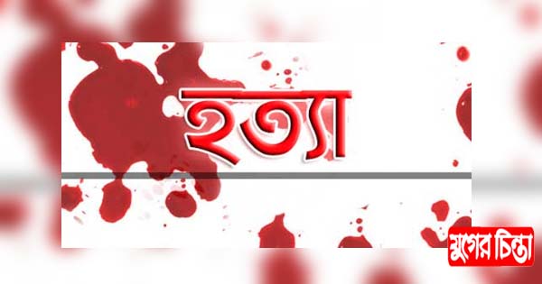 তক্কারমাঠে অজ্ঞাত যুবককে ছুরিকাঘাতে হত্যা