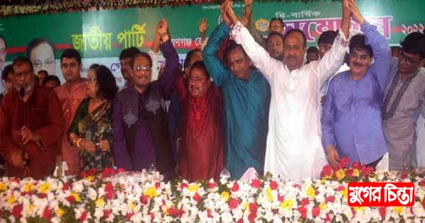 ঢাকঢোল পিটিয়ে জাপার দ্বিবার্ষিক সম্মেলন পর্বতের মুষিক প্রসব