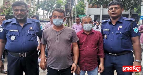 ব্যবসায়ীকে খুন করে মাটি চাপা, দুই আসামির যাবজ্জীবন
