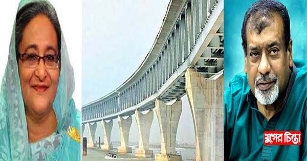 ২৫ বছর অপেক্ষা করছি পদ্মাসেতুর জন্য : সেলিম ওসমান