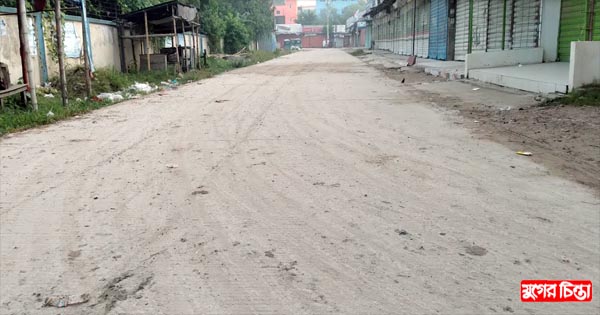 আড়াইহাজারে প্রায় ৫০০ কোটি টাকার উন্নয়ন কাজ বাস্তবায়নের পথে&nbsp;