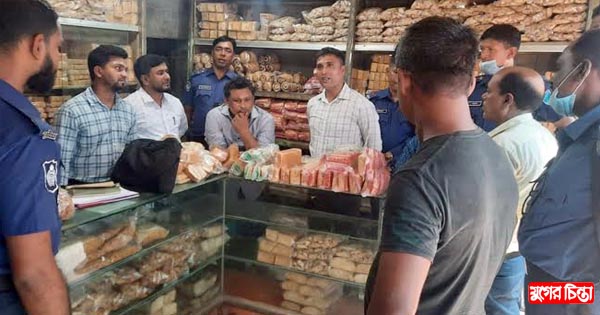 সোনারগাঁয়ে দুই প্রতিষ্ঠানকে ৯০হাজার টাকা জরিমানা