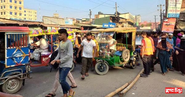 বিসিকে বেপরোয়া অটোরিকশায় ভোগান্তি