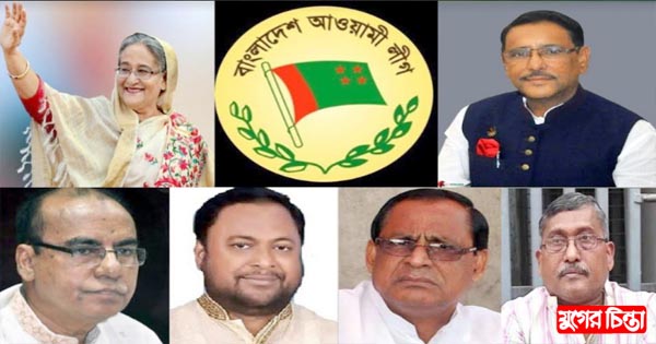 আজীবন শেখ হাসিনার নেতৃত্ব চায় না.গঞ্জ আওয়ামী লীগ