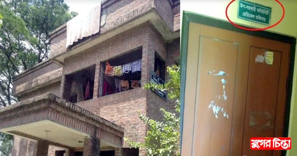 জনবল সংকটে চিকিৎসা বঞ্চিত মানুষ