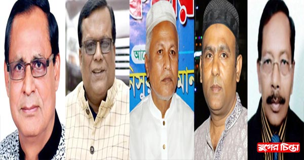 একাদশে সরব দ্বাদশে নীরব