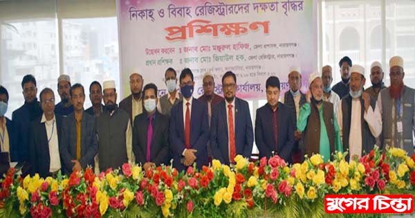 বাল্য বিবাহ মুক্ত করতে কাজীদের এগিয়ে আসতে হবে: ডিসি