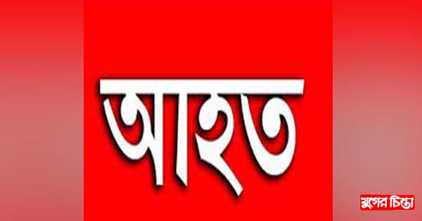 বন্দরে স্ত্রীকে উত্ত্যক্ত করায় স্বামীকে ছুরিকাঘাত