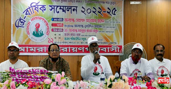 খুনি-টেন্ডারবাজে শহর ভরে গেছে : আনোয়ার হোসেন