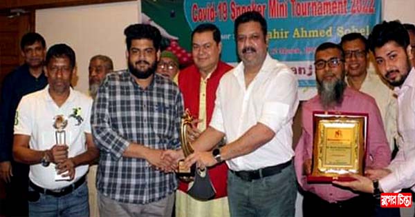 স্নুকার মিনি টুর্নামেন্টে চ্যাম্পিয়ান তাহসিন, রানার্স আপ সোহেল
