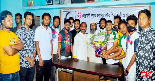 মহানগর যুবলীগের সাধারণ সম্পাদক উজ্জলকে ফুলেল শুভেচ্ছা