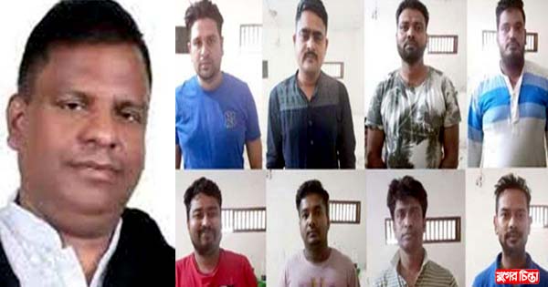 ফজর আলীর বিরুদ্ধে কী ব্যবস্থা হবে