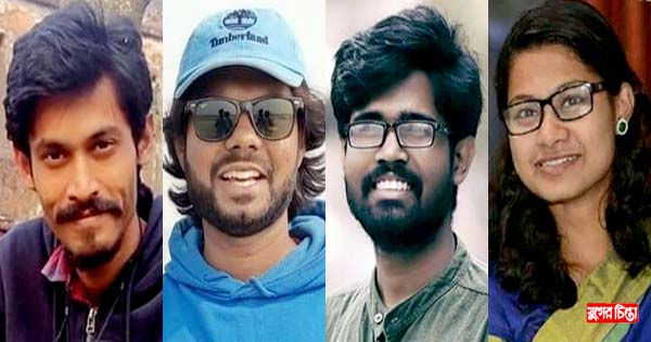 ছাত্র ফেডারেশনের কেন্দ্রীয় কমিটিতে নারায়ণগঞ্জের নেতারা