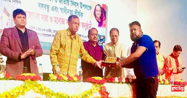 সমাজ সেবায় বিশেষ অবদান স্বীকৃতিস্বরূপ স্বাধীনতাপদক পেলেন আবু মুছা