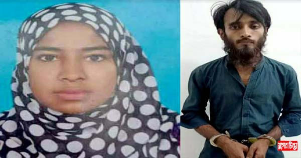 বন্দরে স্ত্রী হত্যায় ঘাতক স্বামীর স্বীকারোক্তি জবানবন্দী