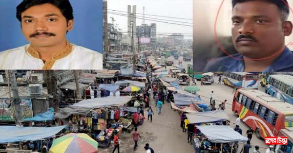 দুই দোকানীকে তুলে নেওয়ার অভিযোগ কাউন্সিলর বাদলের বিরুদ্ধে