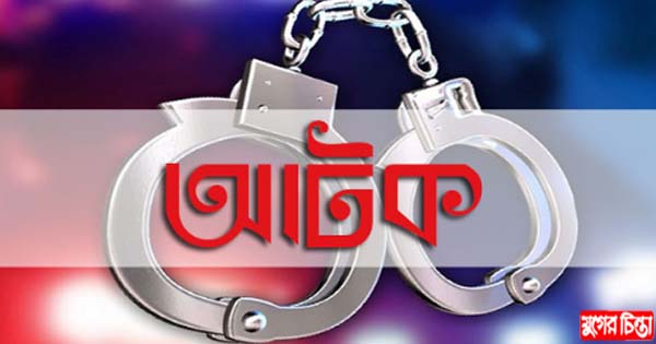 প্রাইভেটকারের ভিতর মিললো ৪০০ বোতল ফেন্সিডিল, আটক ১