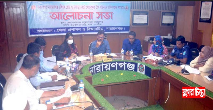 &lsquo;অবৈধ পরিবহন শহরে প্রবেশ নিষেধ&rsquo;