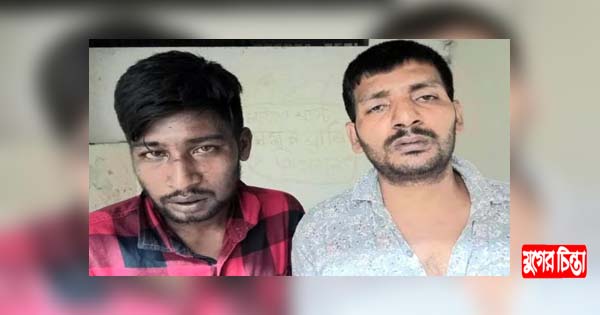 ফতুল্লায় হেরোইনসহ দুই মাদক ব্যবসায়ী গ্রেফতার
