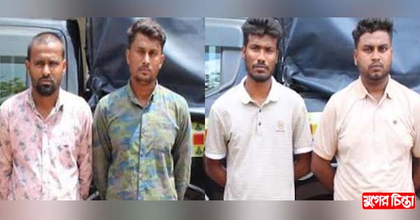 বন্দর ও সোনারগাঁয়ে র&zwnj;্যাবের পৃথক অভিযানে গ্রেফতার-৪